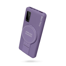 Load image into Gallery viewer, Dusty Purple